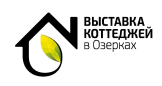 Выставка коттеджей в Озерках Выставка коттеджей в Озерках