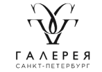 Галерея Галерея